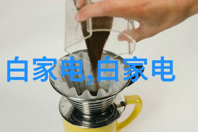水电费急需补充紧急通知