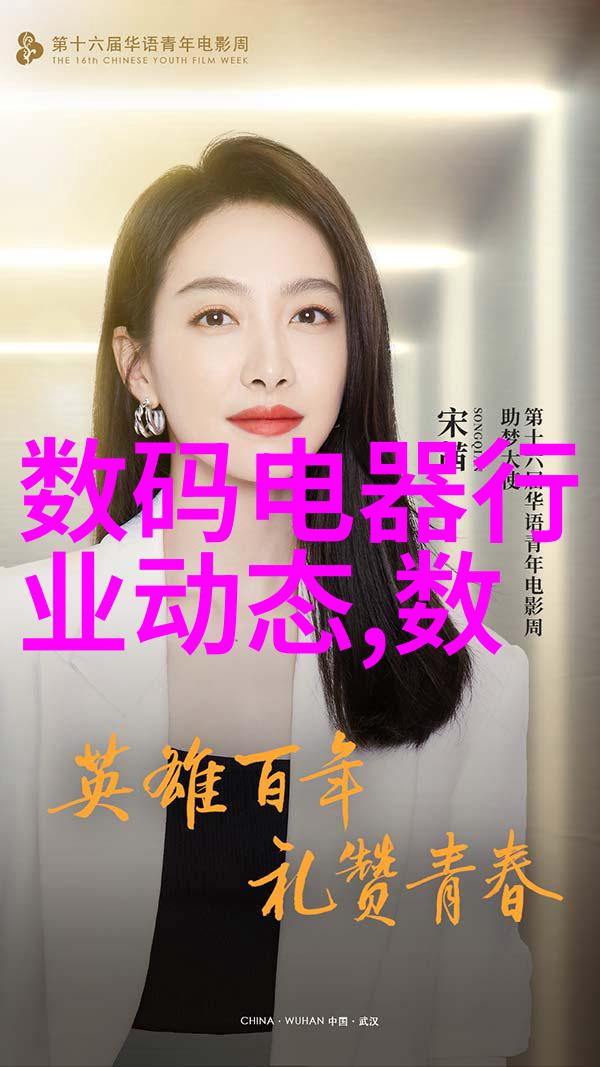 的冒险之旅揭秘那片神秘的森林