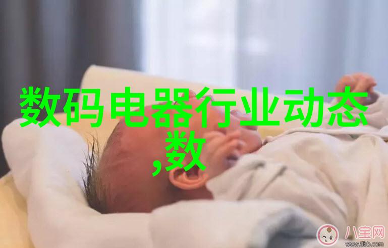 化学反应的点燃者探索引发剂在实验室中的角色与重要性