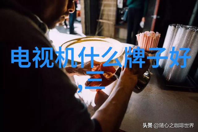 什么叫智慧工厂我是怎么懂得智慧工厂的秘密