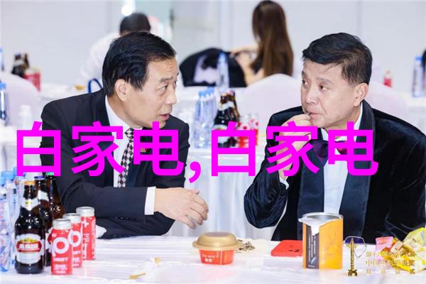 我来告诉你离心机原理及结构你知道吗