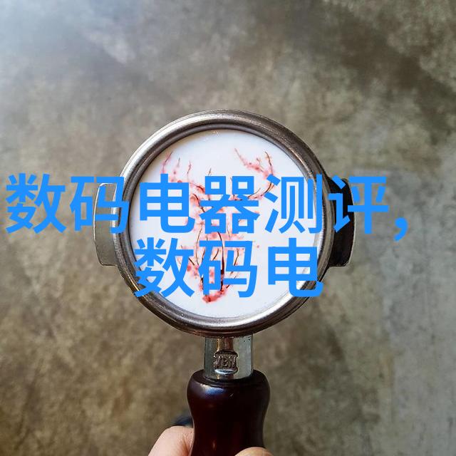 那人那村的傻瓜故事关于一个普通村庄里那个无意中卷入奇幻冒险的小人物的笑话和感动
