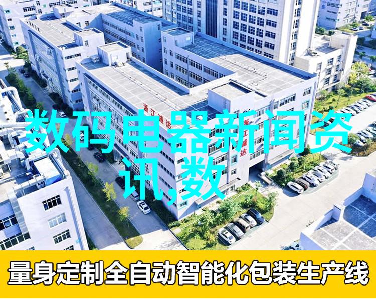 李宗瑞完整版种子我朋友们都在找的那个神秘文件