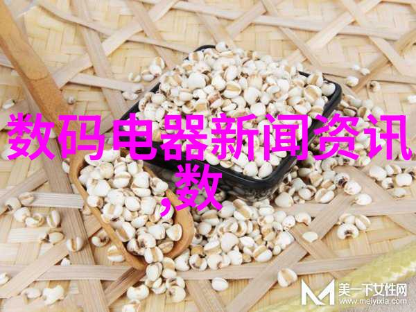 第一次处破女揭秘青春初体验