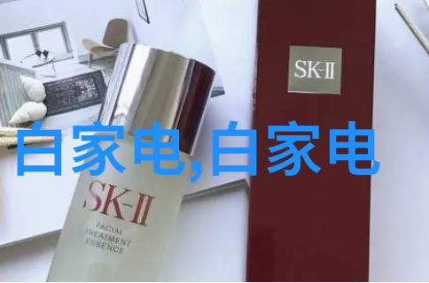 化工药包材制造设备我来告诉你如何选购一台能省心省力的设备