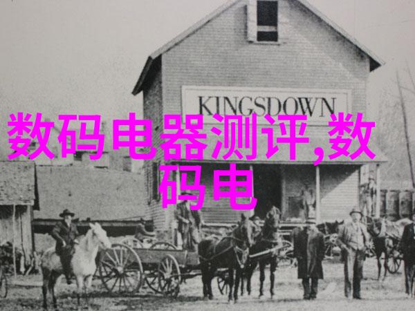 智能手表使用说明亲爱的用户您的智能生活指南