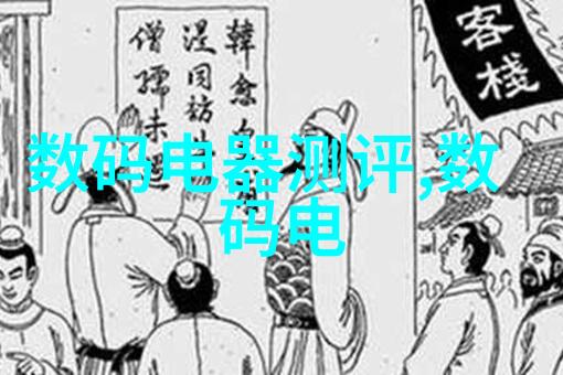 离心机的故事从静止到旋转一个沉降的奇遇