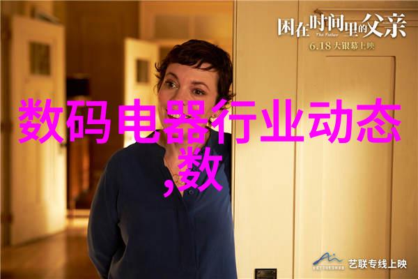废气处理系统工艺流程图的设计要点有哪些