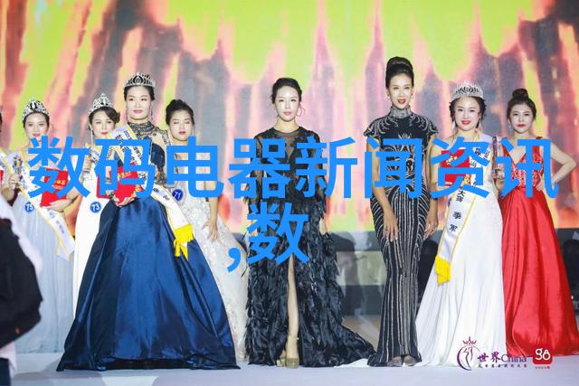 小型活性炭生产设备绿色技术革新环保生活新选择
