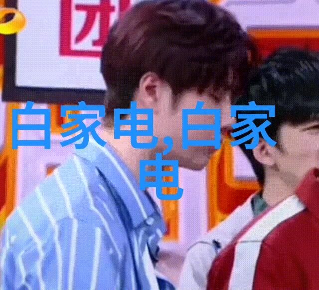 空气分离二氧化碳设备我是怎么学会自己家里用它的