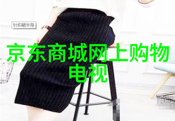 工控自动化软件设备我是如何让生产线更高效的