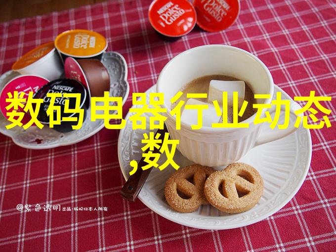 铁轨下的守望者45厚壁钢管的故事