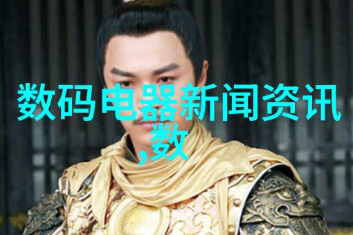 金属之韵不锈钢管的精彩篇章