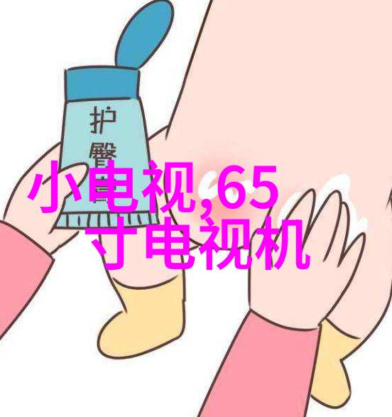 国家扶持新型环保项目加盟计划绿色发展战略的创新合作伙伴