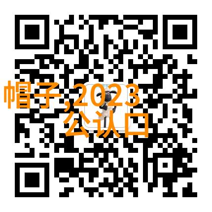 化工洁净室设备如何确保操作环境的绝对纯净