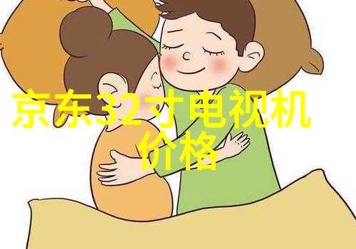 光刻机龙头照明未来科技发展