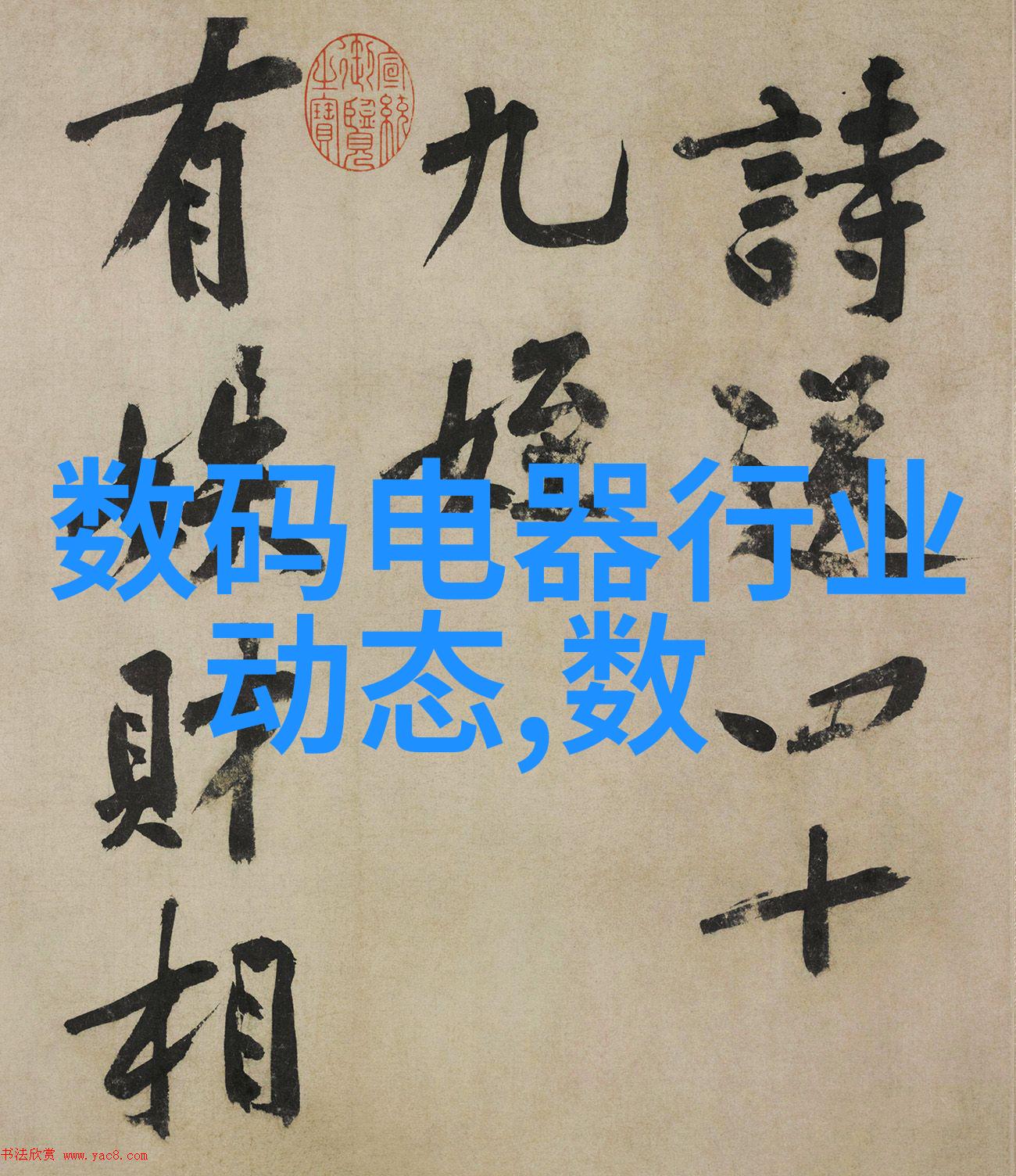 自来水管用PPR好还是PE管好-选择最佳材料PPR与PE管的对比分析