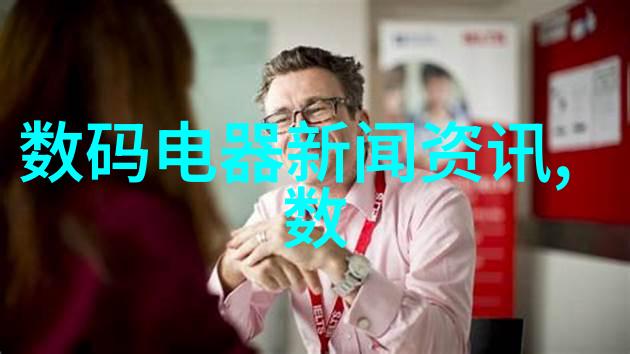 波士顿作为全球金融中心如何培养和吸引人才