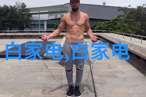 宜兴废气处理设备公司-绿色生态守护者宜兴废气处理设备公司的环保使命