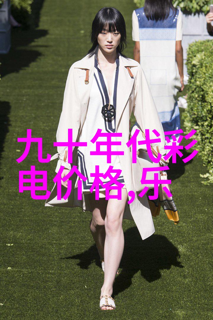 无界客厅轻触空间的诗意演绎
