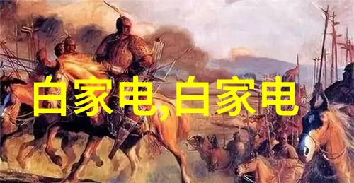 光刻机概念股的领军者曙光初照科技集团