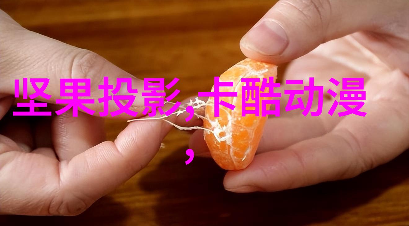 建筑构件城市之脊梁的秘密世界