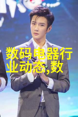 疫苗之外的秘方揭开中国国产新冠特效药的神秘面纱