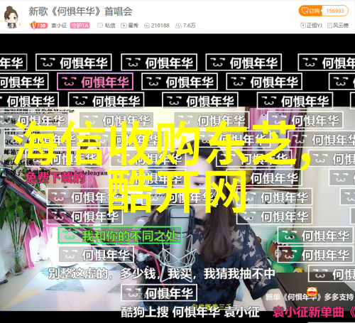 环境监测中仪器准确性的保证措施