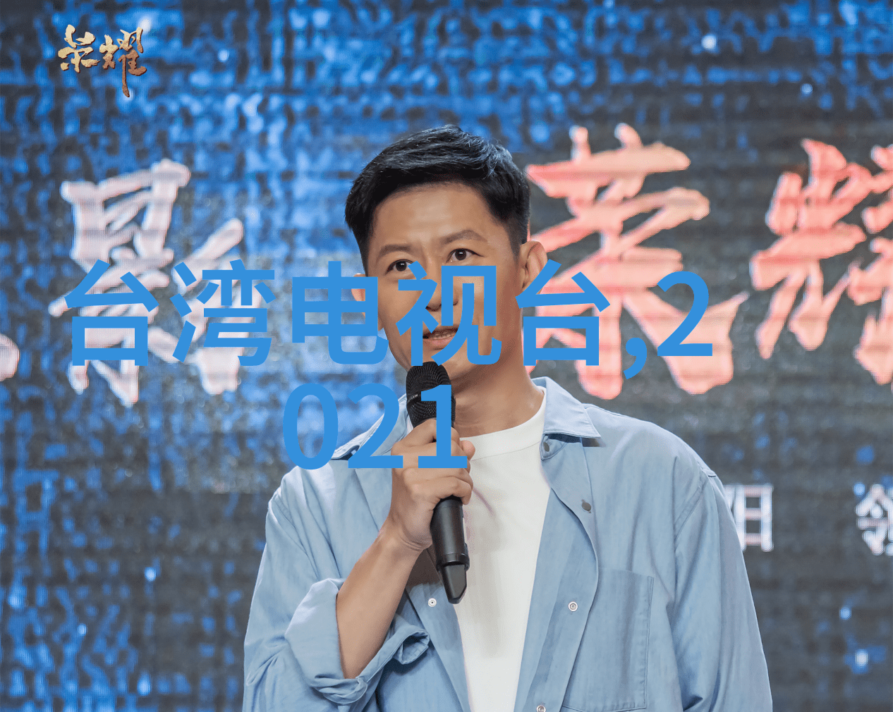 掌握基础从入门到精通的单反相机使用技巧