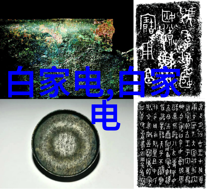 电蒸汽奇迹从零到英雄的蒸汽之旅