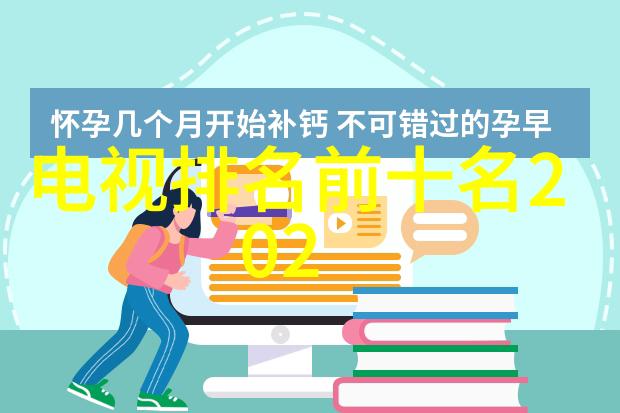 蒸汽之舞电激发的水面交响