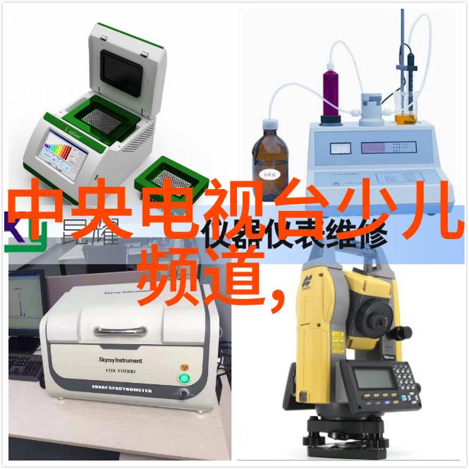 小型医院污水处理一体机能否降低医疗废物对环境的影响