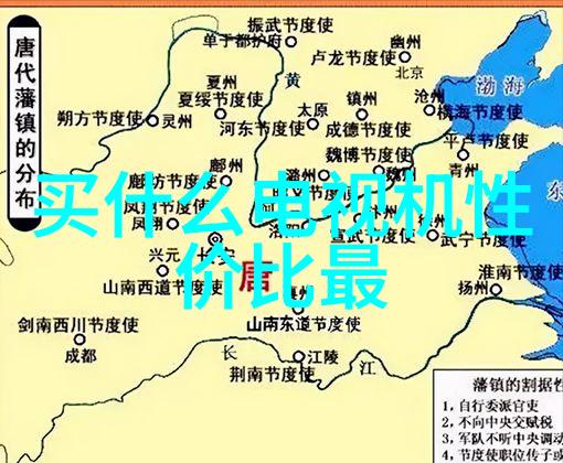 逆袭之邪气凛然文明末日的巅峰炼金师