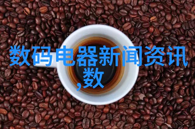 温柔的蒸汽小型电热蒸汽发生器在日常生活中的应用与魅力探索