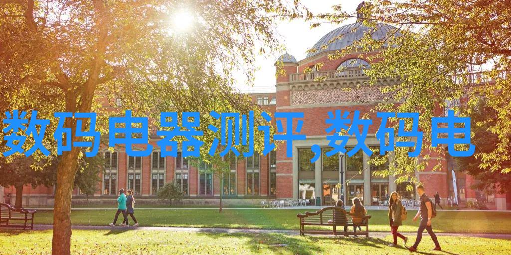 全球化供应链管理汽车零部件企业面临的问题与解决方案