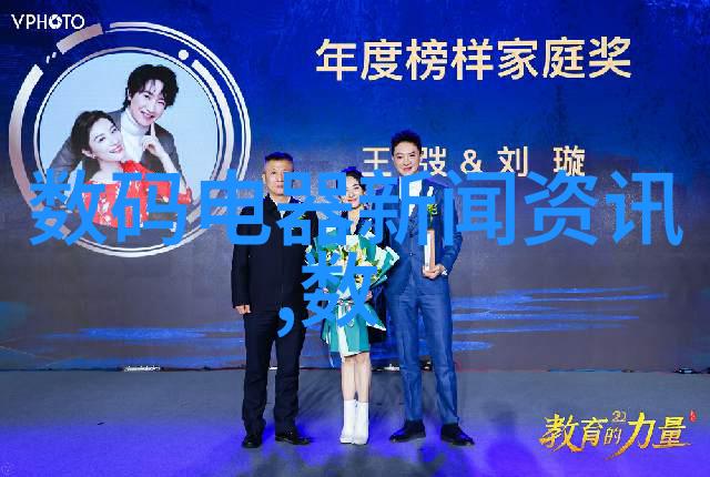 怎样检测水质好坏亲测技巧让你不再担心喝到神秘液体