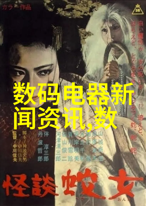 千里之行始于足下分析一个成功的社区饮用水设备项目盈利情况