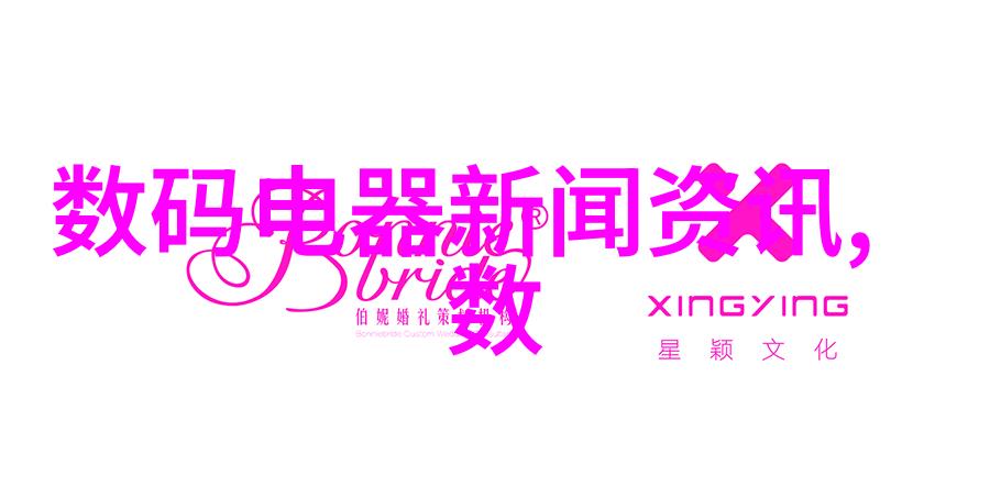 POP文化深度探究从艺术到商业的全方位分析