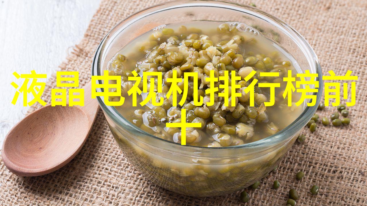 你知道吗中国最大芯片公司排名谁在排行榜的前沿