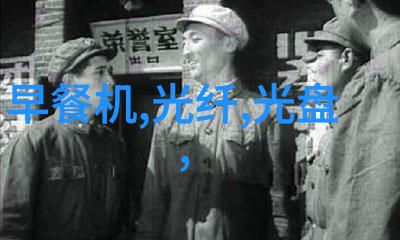 水利水电工程人才需求预测与职业规划策略