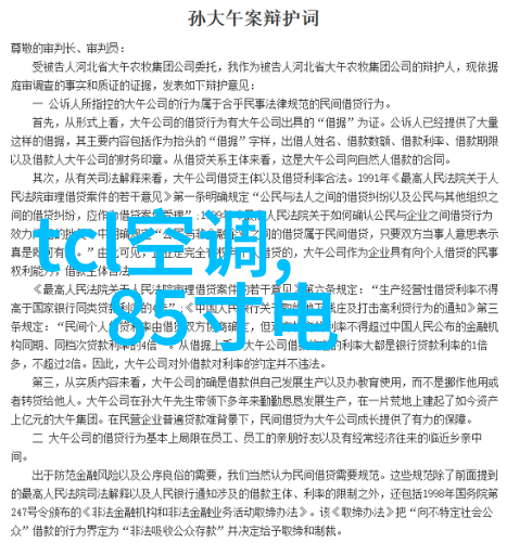 卫生间6分34秒我在等你好久了