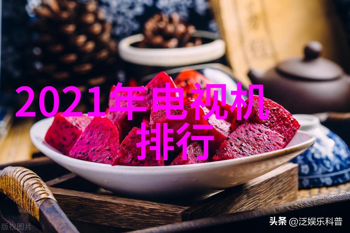 精细制药丸剂机械的技术革新与生产效率提升