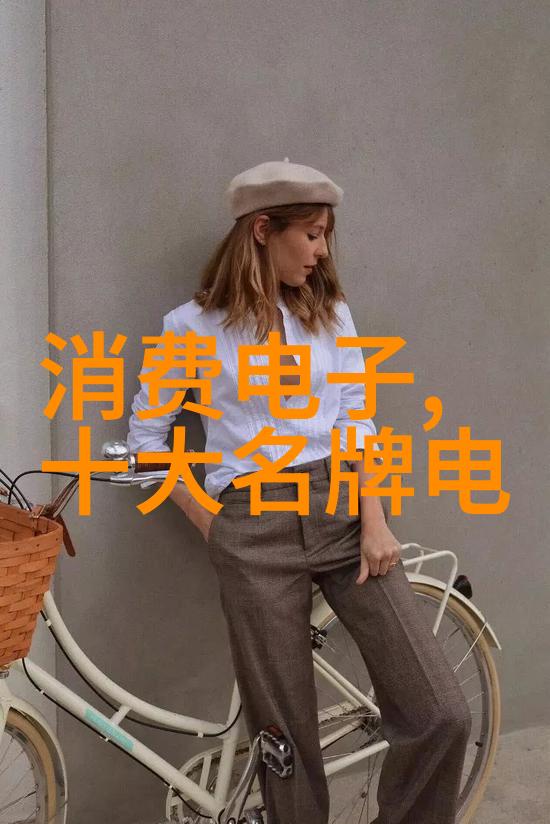 坐公交车最后一排让别人弄我的日常小聪明之举