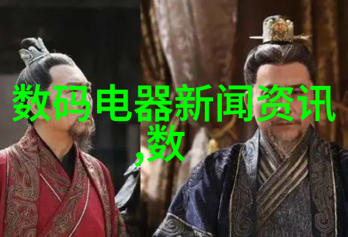 PE管材厂家高品质塑料管道解决方案提供者