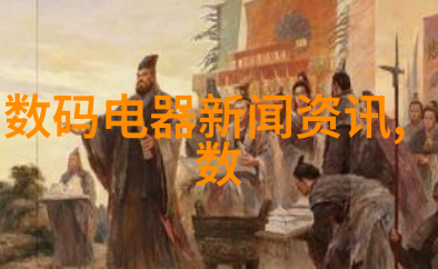 机油流年废旧的守望者