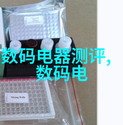 高效干燥技术革新设备厂的创新之旅