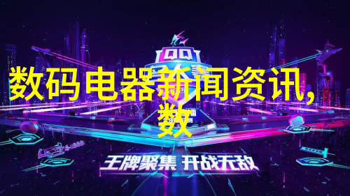 大型污水处理一体化设备我来告诉你它是怎么回事