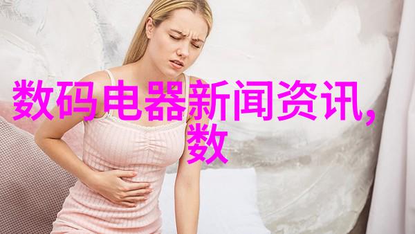 不锈钢家具耐腐蚀的现代生活装备