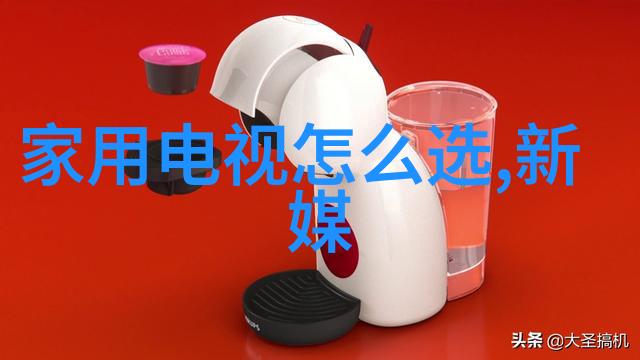 中国机器人及人工智能大赛我是机器人的小主揭秘那些让人类惊叹的竞技场景