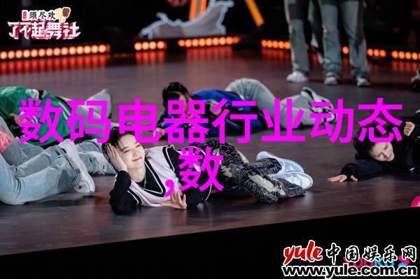清流与污渊一体化废水处理设备的奇妙变革